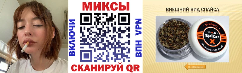 Бутират BDO 33%  Белокуриха 