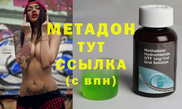 мдпв Баксан