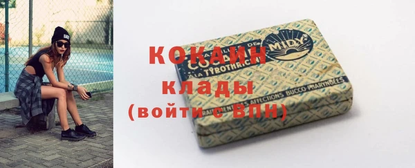 кокаин колумбия Аркадак