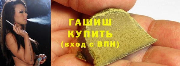 амф Арсеньев