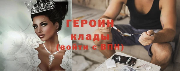 кокаин колумбия Аркадак