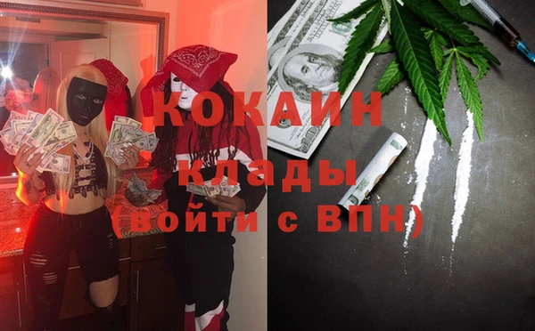 дурь Армянск