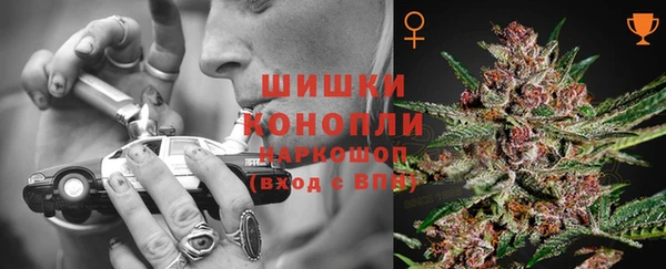 дурь Армянск