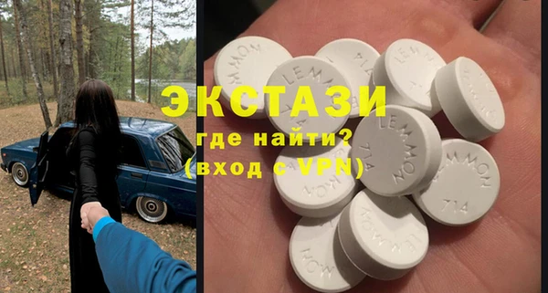 дурь Армянск