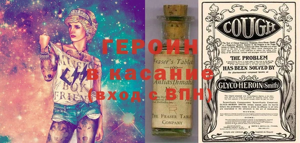 кокаин колумбия Аркадак