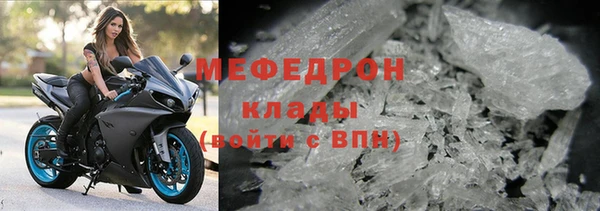 кокаин колумбия Аркадак