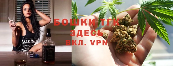 кокаин колумбия Аркадак