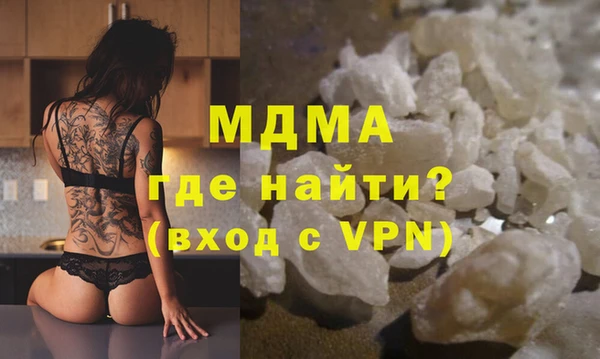 кокаин колумбия Аркадак