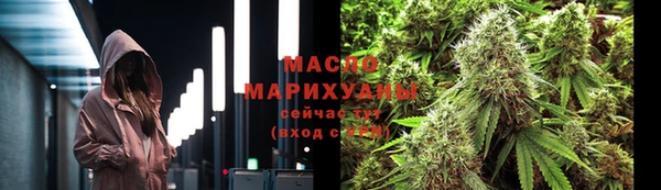 амф Арсеньев