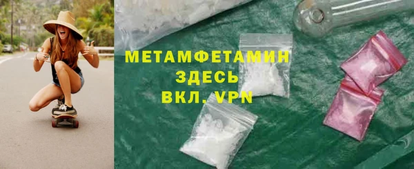 ешки Балабаново