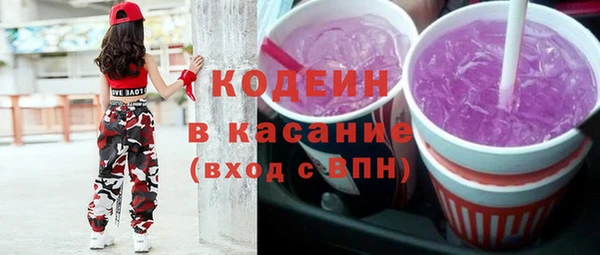 амф Арсеньев