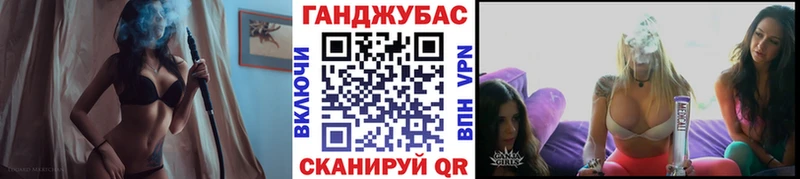 где можно купить наркотик мега как зайти Шишки марихуана SATIVA & INDICA Белокуриха